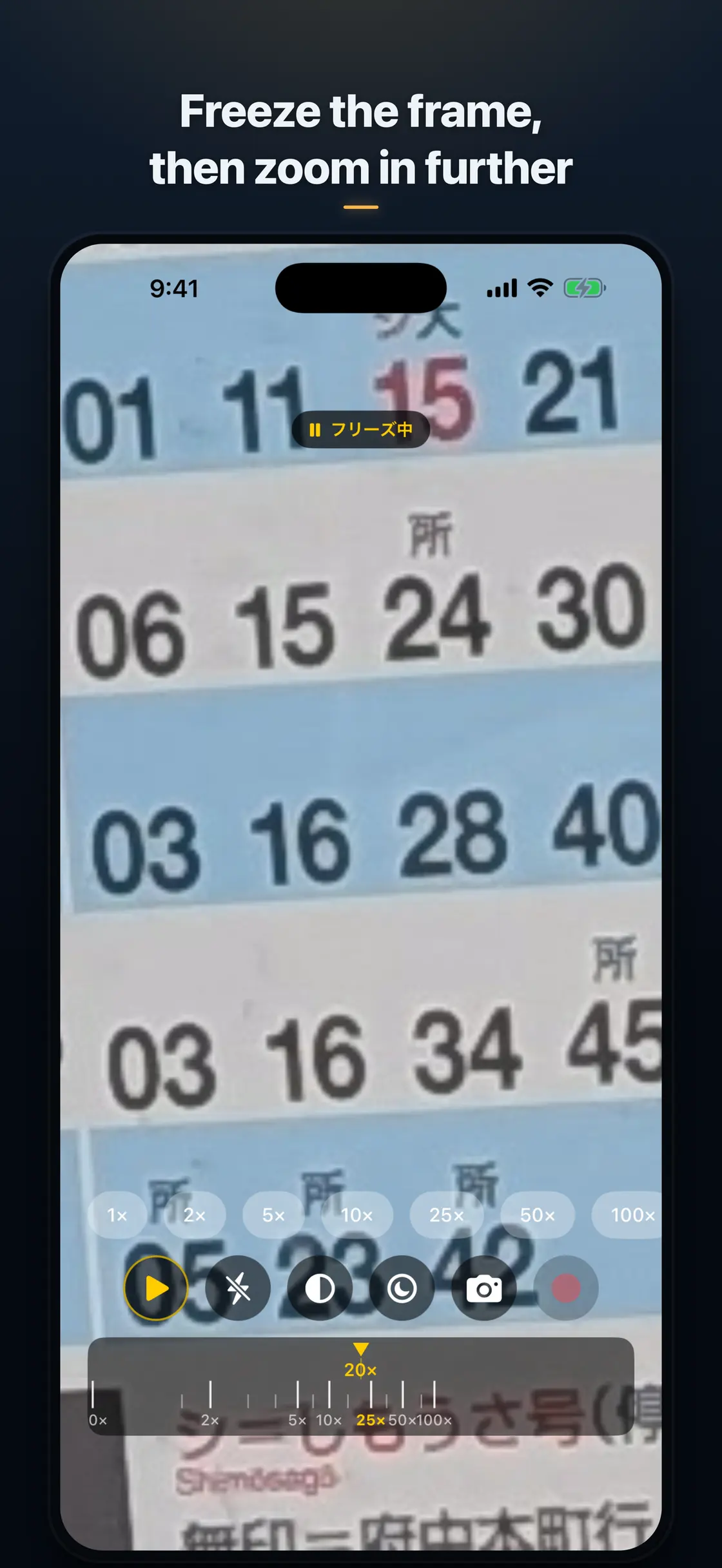 Zoom Reader: Magnifier Camera screenshot 3 of 5