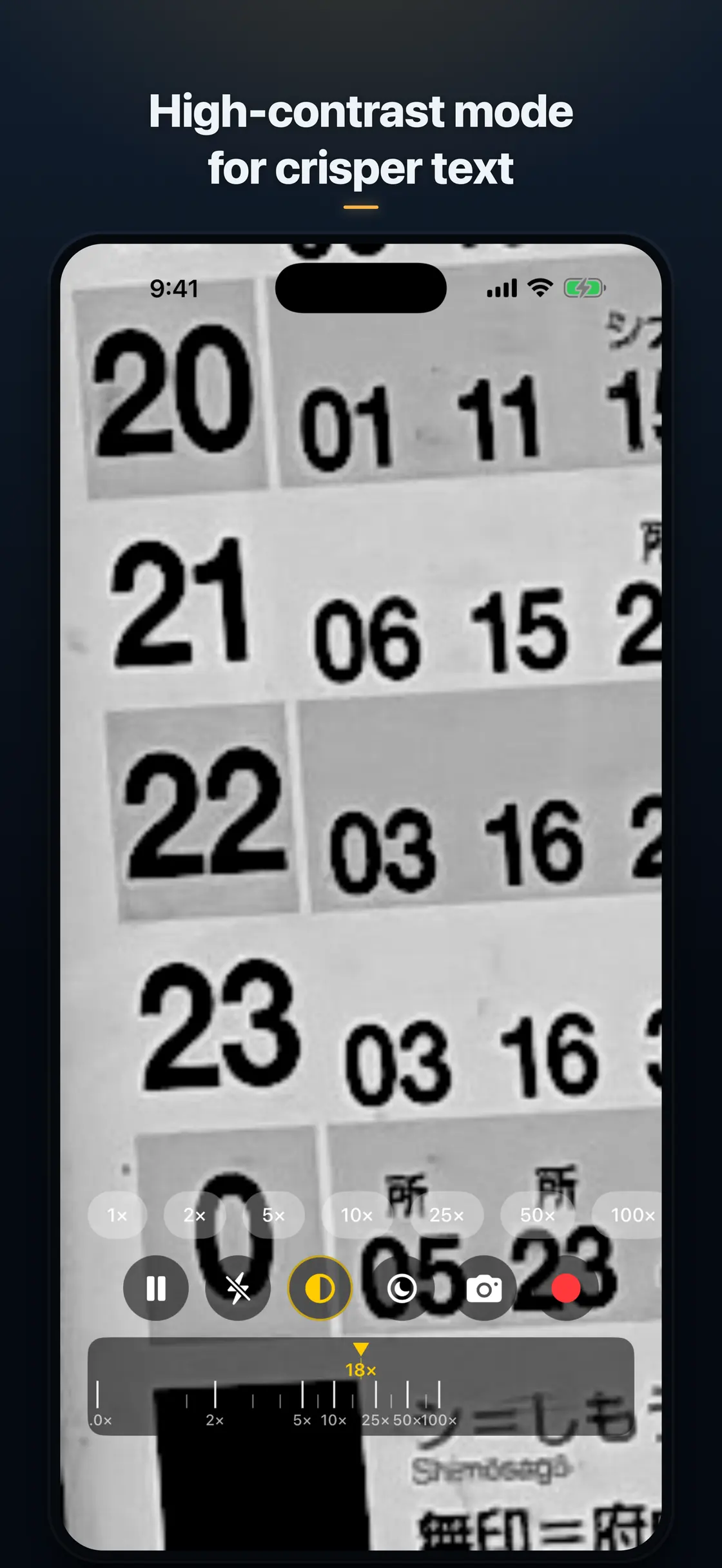Zoom Reader: Magnifier Camera screenshot 4 of 5