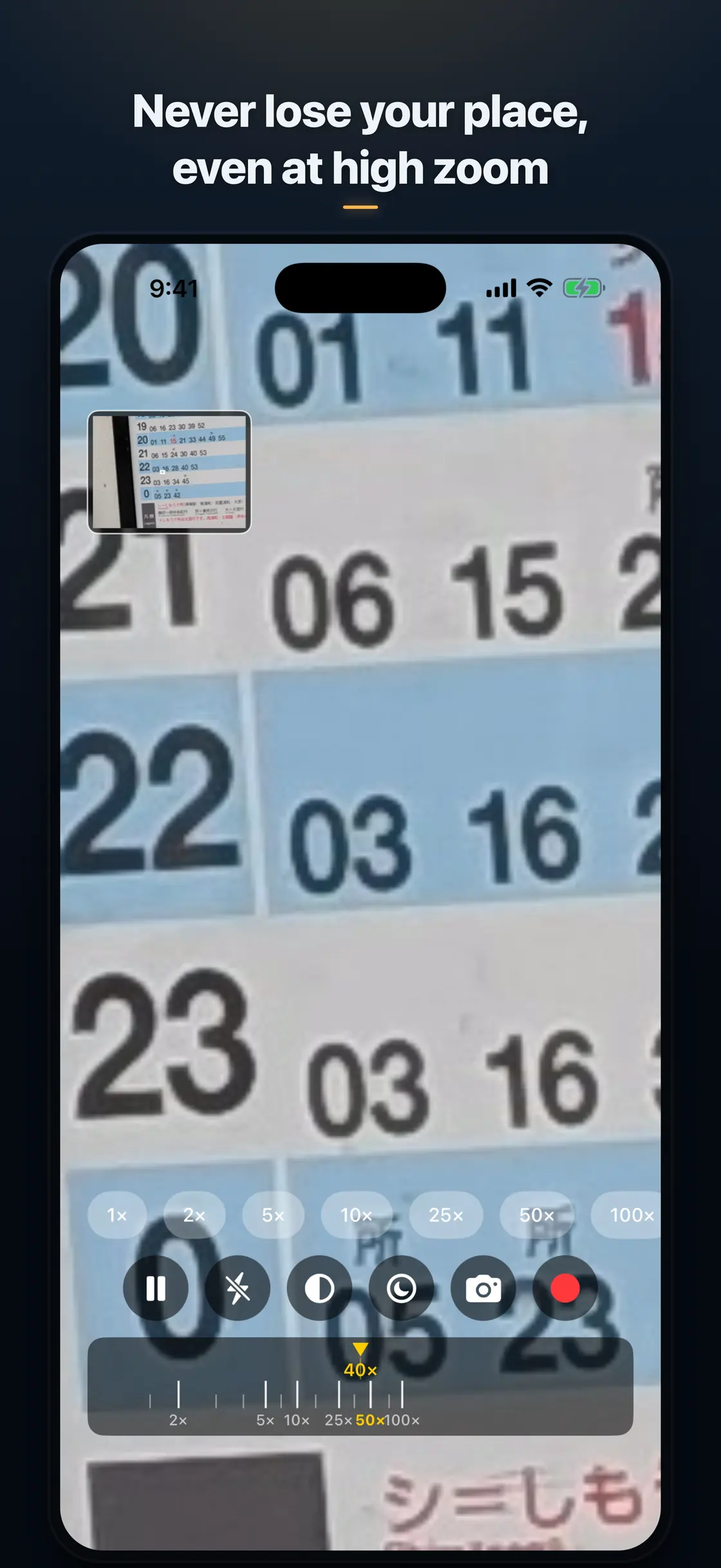 Zoom Reader: Magnifier Camera screenshot 5 of 5